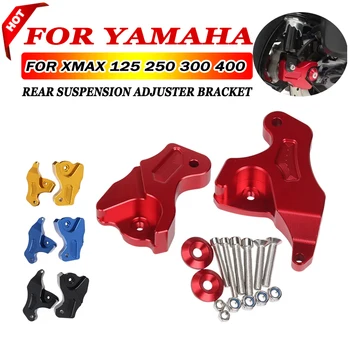 Za YAMAHA XMAX250 MAX125 MAX400 XMAX 300 250 125 Motocikel Dodatki Zadnje Vzmetenje blažilec za Uravnavanje Nosilec XMAX300 Slike
